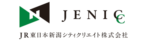 JR東日本新潟シティクリエイト株式会社