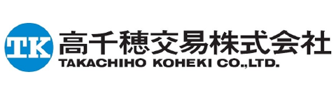 高千穂交易株式会社