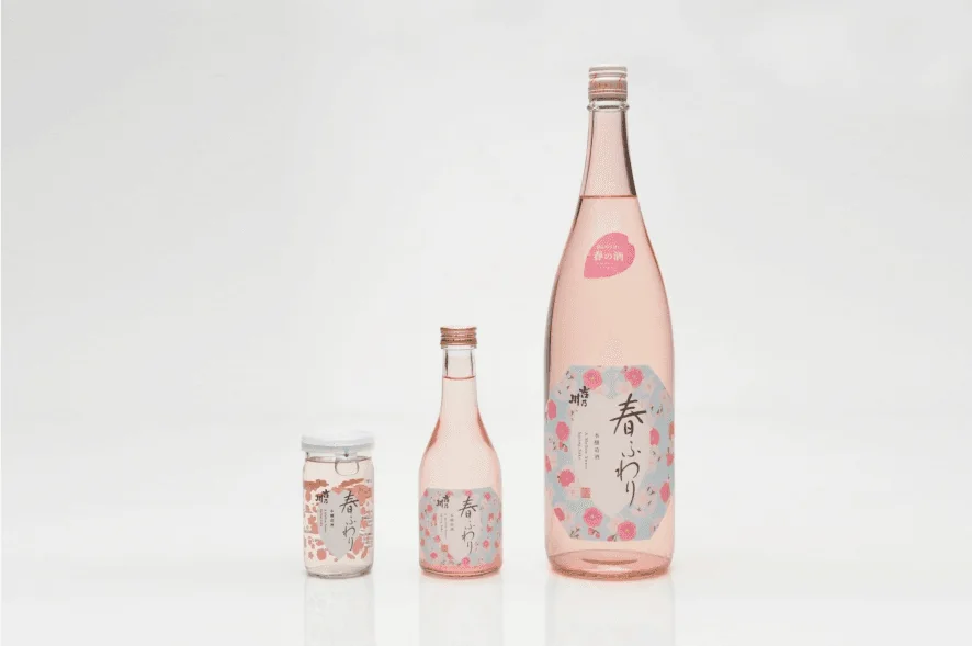 outer-branding_7181_2_haru.png