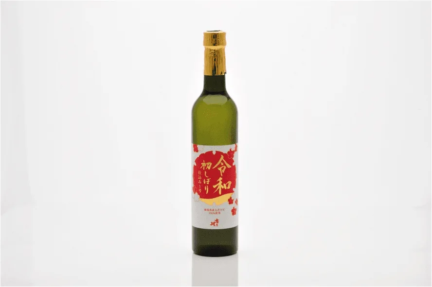outer-branding_7181_20_reiwa.png