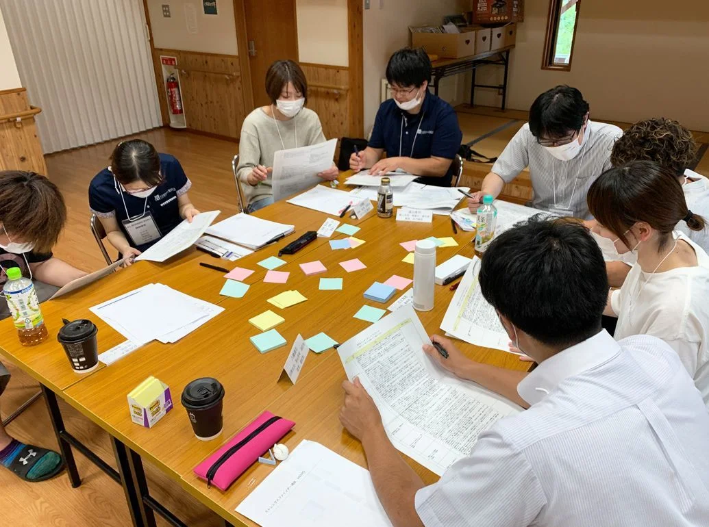 写真