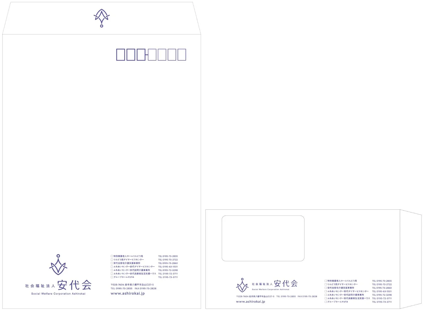 11165b3_asr_futo_n.jpg