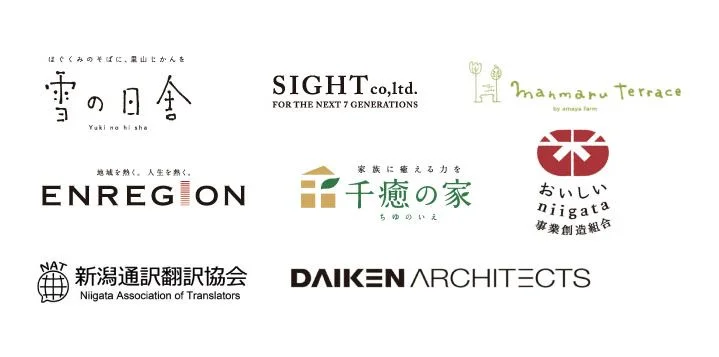 0_seminar_br2_logolist.jpg