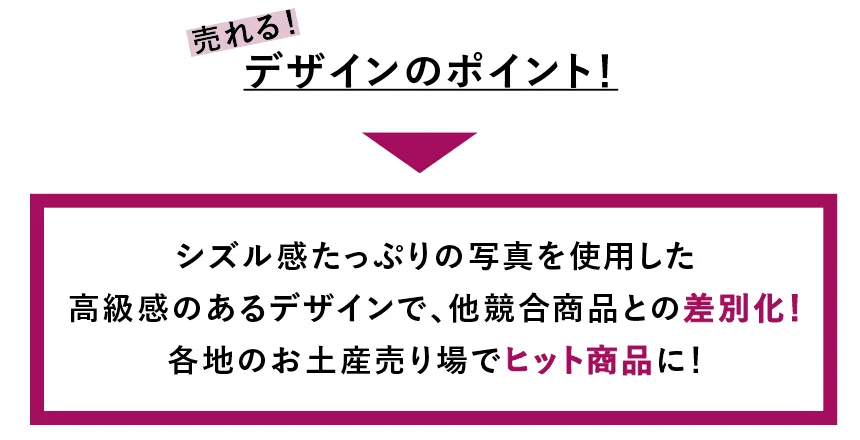outer-branding_7181_5_4613d7b23fbb4180d091ec436ee19953.png