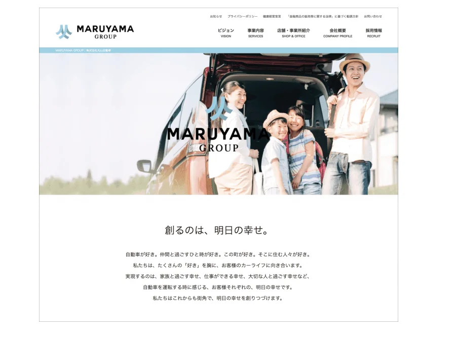 outer-branding_7181_15_8c366d9610ccd17bf0d6931f7c59d763.png