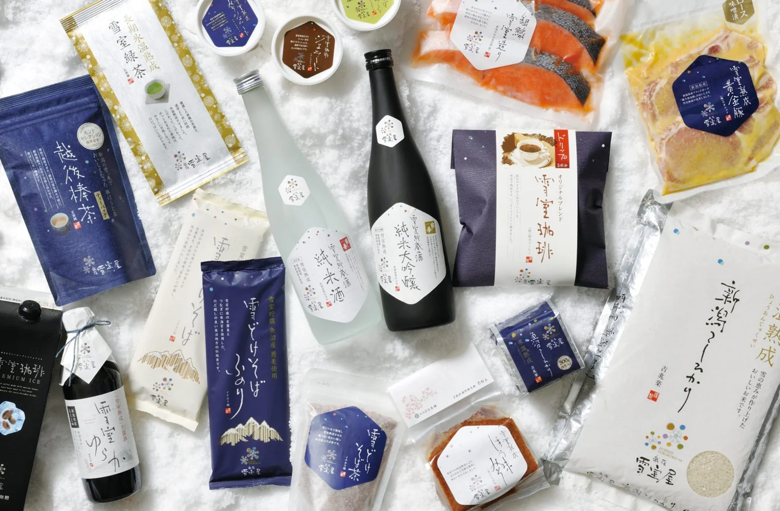 越後雪室屋の商品